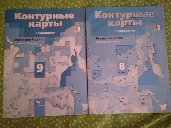 Таможняя 9. Контурные карты 8 класс география Вентана Граф карта России. Контурные карты 8 класс география Вентана Граф. Контурные карты по географии 8 класс Таможняя ответы. Контурная карта по географии 8 класс Вентана Граф.