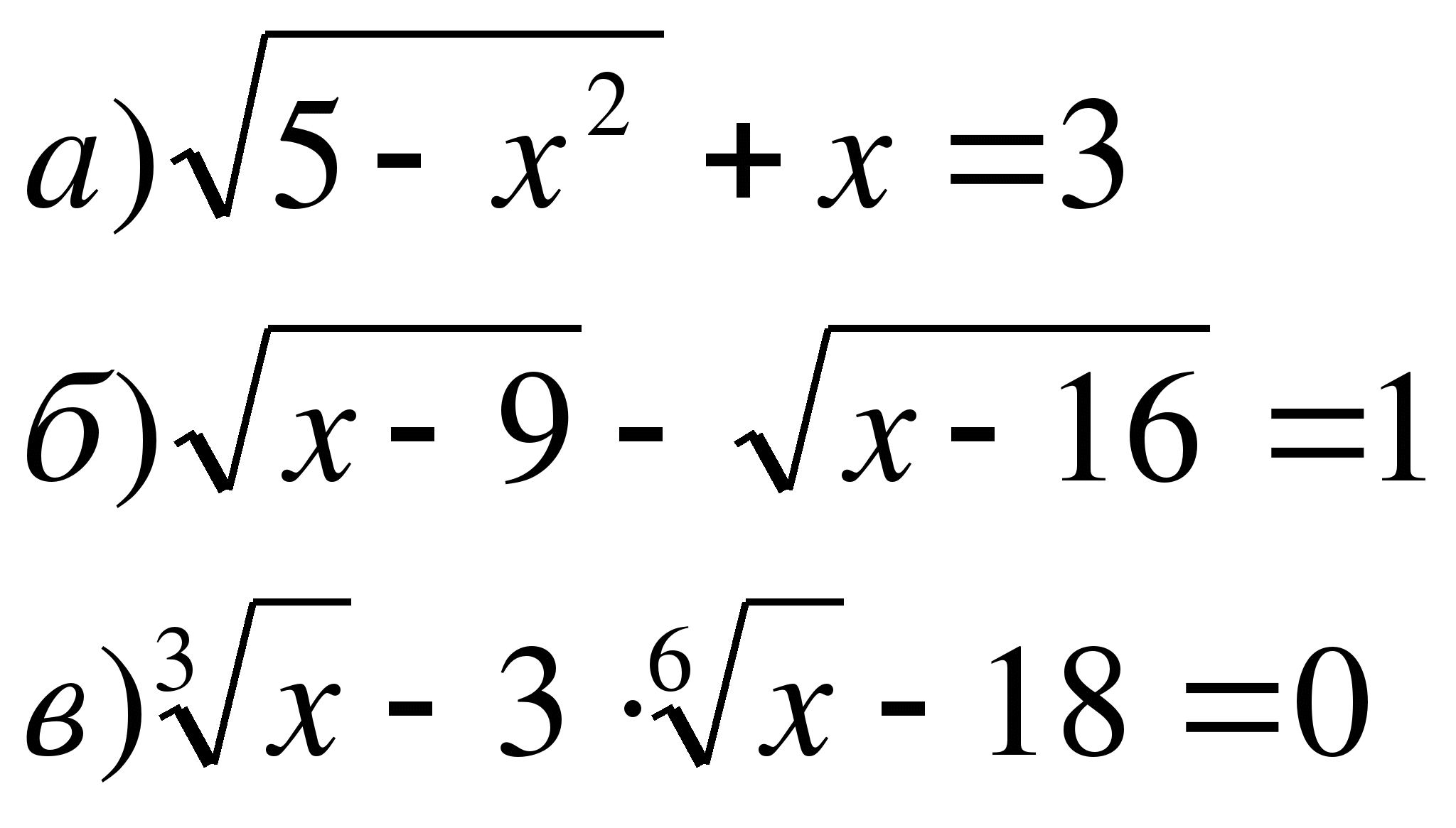 hello_html_2e2bdb0f.gif