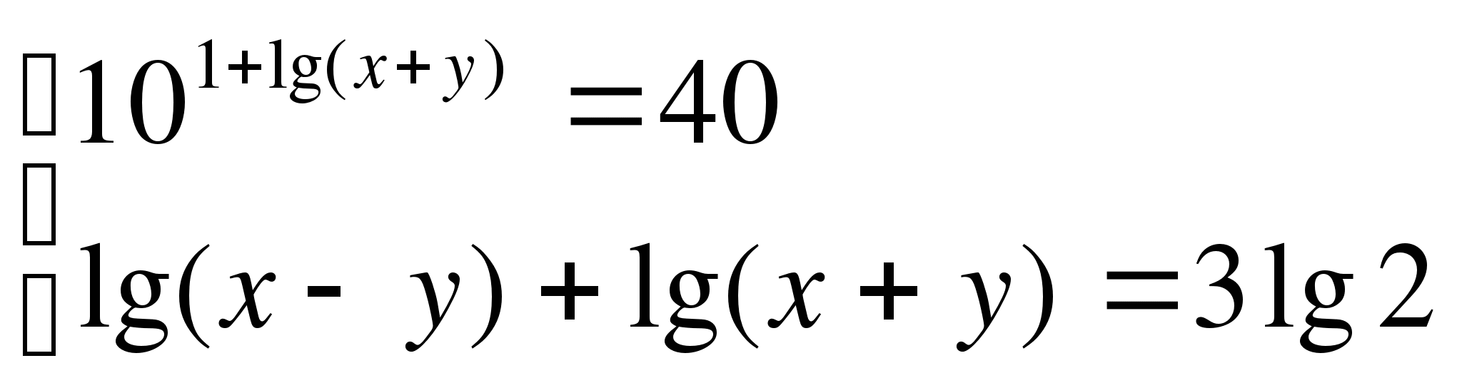 hello_html_36da5a1d.gif