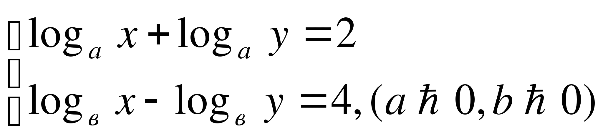 hello_html_3e9d0db4.gif