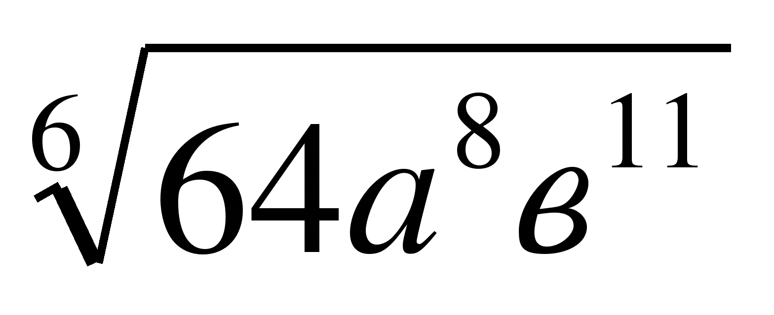 hello_html_6cbe0ff1.gif