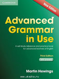 English Grammar in Use: Advanced – Proficiency